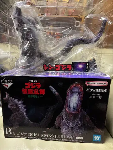 제일복권 고질라 괴수난무 -날뛰는 것- B상 고질라 2016 덤