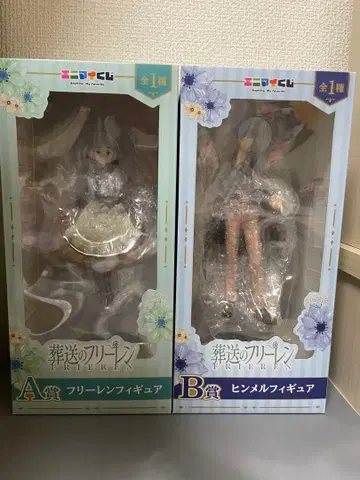 애니마이 복권 장송의 프리렌 A상 프리렌 피규어 B상 힘멜 피규어