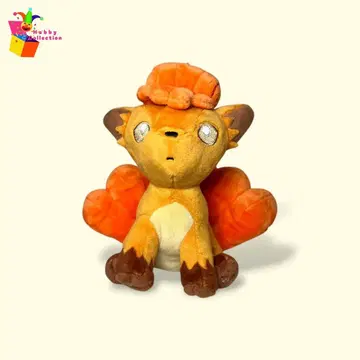 포켓몬 핏 (로콘) 봉제 인형 fit