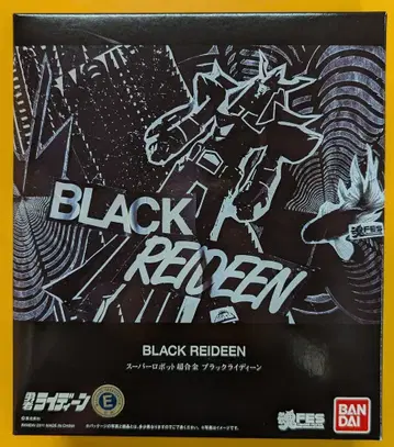 반다이 슈퍼로봇 초합금 블랙 라이딘