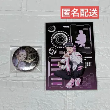 얼티메탈 캐릭터 배지 컬렉션 윈블 전시회 캔뱃지 키류