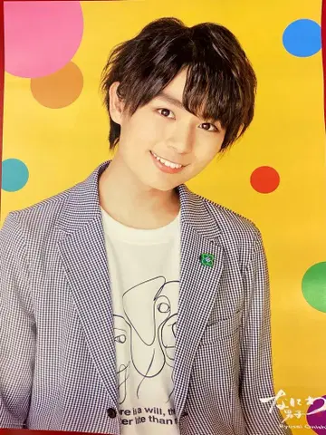 나니와단시 19년 ISLAND STORE 오오니시 류세이 포스터