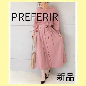 PREFERIR 원피스 셔링 셋업 긴팔 핑크 S 사이즈