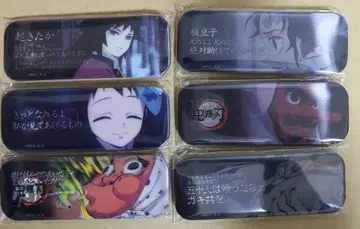 귀멸의 칼날 ufotable 다이닝 즐거운 복권 캔뱃지 기유