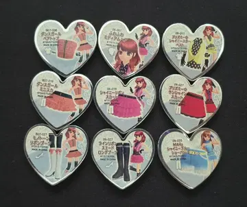 프리즘 스톤 9개 묶음 판매