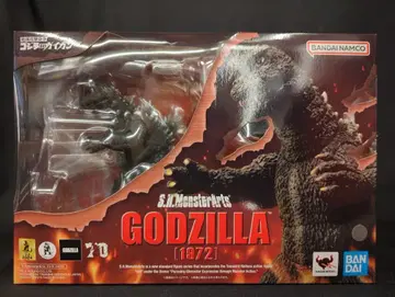 BANDAI NAMCO S H MonsterArts 고질라 (1972)