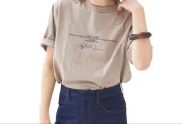 JANE SMITH x Plage 티셔츠