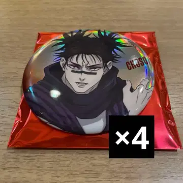 4개 주술회전 대교류전 사멸회유 베이스야드 도쿄 빅 캔뱃지 쵸소우