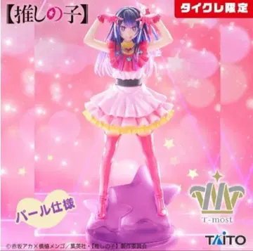 최애의 아이 T-most 호시노 아이 피규어 타이토 클레어 한정판 ver