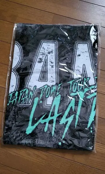 BIGBANG LASTDANCE 라스트 댄스 스포츠 타월