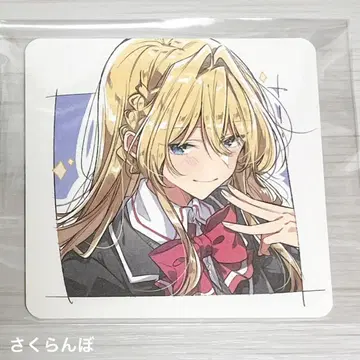 내가 연인이 될 리 없잖아, 무리무리 와타나레 코스터 오우즈카 마이