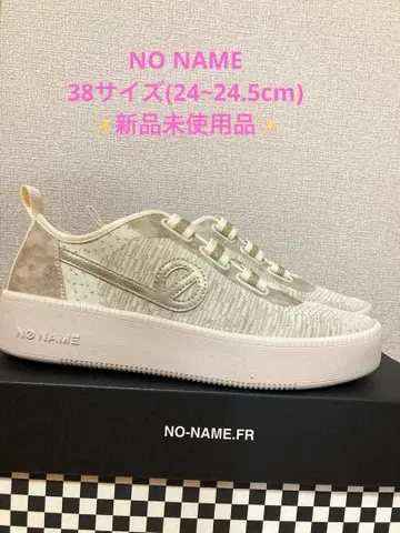 미사용 새상품 NO NAME 노네임 스니커즈 화이트 베이지 계열