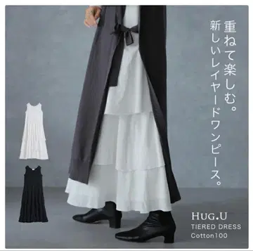 HUG.U 하그유 3단 티어드 원피스