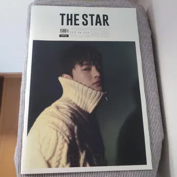 THE STAR 한국 잡지 SEO IN GUK 서인국 표지
