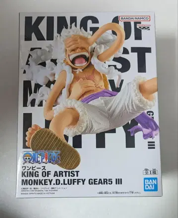 원피스 KINGOfARTIST 몽키 D 루피 GEAR 5 III