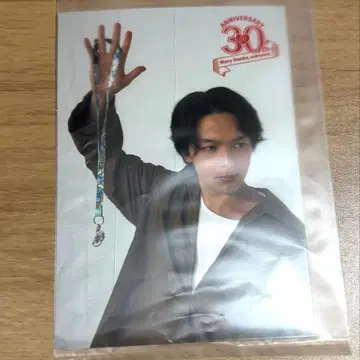 나카무라 토모야 연결 세트 특전 브로마이드