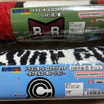 드래곤볼 로고 러그매트 캡슐 코퍼레이션 레드 리본군
