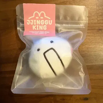 SHINee 온유 응원봉 미니 인형 키링 ONEW