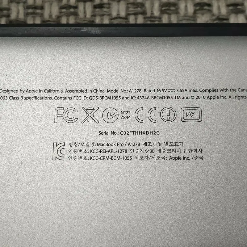 애플 맥북프로 A1278 부품용