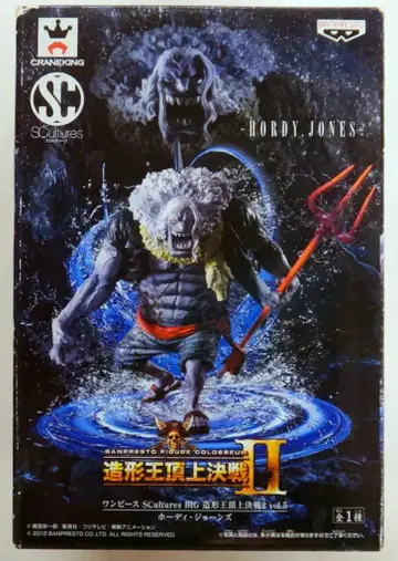 반프레스토 조형왕 정상결전 2-5 스컬처스 BIG 원피스 호디 존스