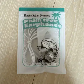 BE:FIRST 소우타 프로 이어폰