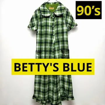 레어! 90's 빈티지 BETTY'S BLUE 둥근 카라 체크 원피스