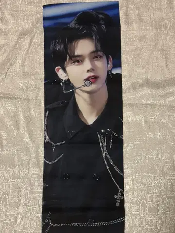 TXT 영준 슬로건