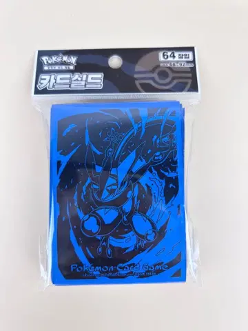 포켓몬 카드 슬리브 프로 게코가