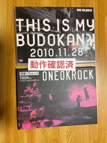 ONE OK ROCK 원오크록 라이브 DVD 2점 세트 동작 확인 완료