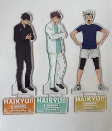 제일복권 하이큐 아크릴 스탠드 E상 오이카와 카게야마 보쿠토