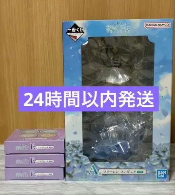 [ 제일복권 ] 장송의 프리렌 A상 프리렌 피규어 미개봉