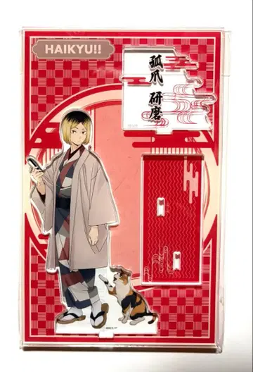 JR 도카이 하이큐!! 아크릴 스탠드 코즈메 켄마