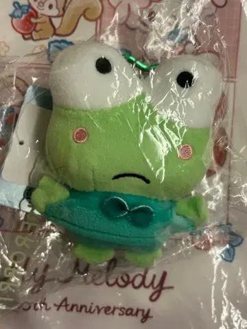 니시무라 유우지 하피단부이 케로케로케로피 산리오 봉제 인형 참