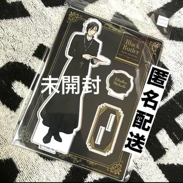 미개봉: 블랙 시크릿 세바스찬 22카레 아크릴 스탠드