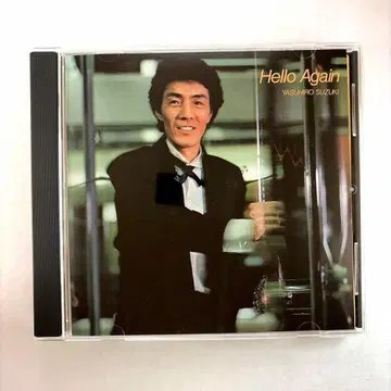 스즈키 야스히로 Hello Again TOCT-95197