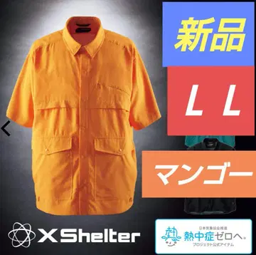 워크맨 엑스쉘터 쿨링 반팔 셔츠 망고 LL 사이즈