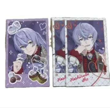 니지산지 호시미치 쇼 Melty Valentine 폴라로이드 세트