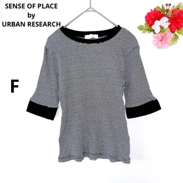 센스 오브 플레이스 크루넥 링거 보더 T셔츠 스트라이프 오부소매