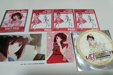 최애의 아이 아리마 카나 세트