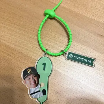 한신 타이거즈 시크릿 풍선 메지루시 실리콘 밴드 모리시타 쇼타
