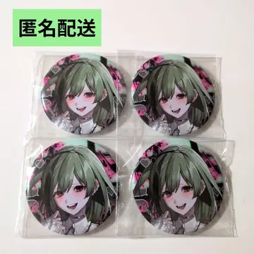 시쿠포니 스치 캔 배지 오시카츠? 4점