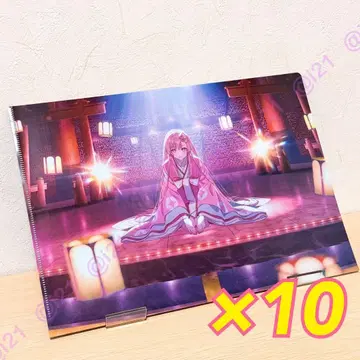 소설 초 카구야 공주! 게이머즈 특전 클리어 파일 10장