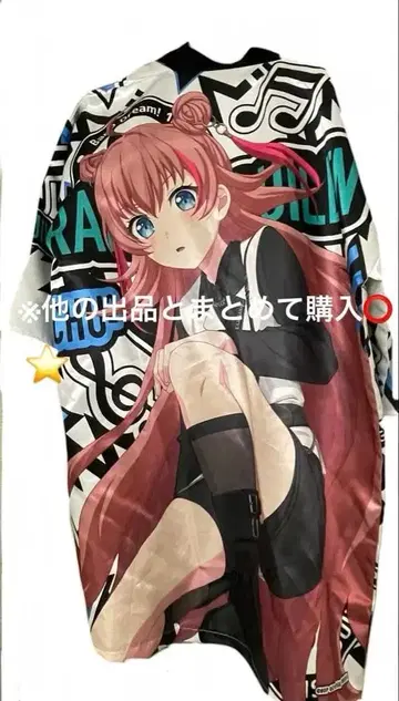 뱅드림 핫피 츄츄 12th LIVE RAISE A SUILEN