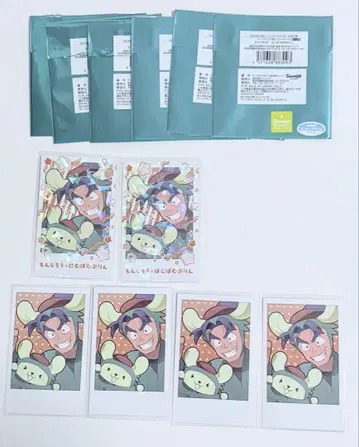 닌타마 산리오 아모카페 최애 파샤 금박 레어 보통 시오에 분지로