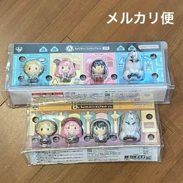 제일복권 SPY x FAMILY 쵸코놋코 피규어 세트 (총 2품)