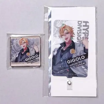 히프노시스 마이크 피자헛 폰탭 아크릴 블록 이자나미 히후미 마텐로