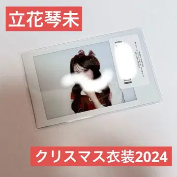 CANDY TUNE 타치바나 코토미 크리스마스 의상 폴라로이드