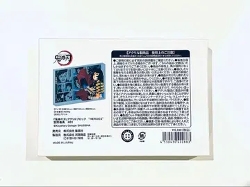 귀멸의 칼날 아크릴 블록 heroes 토미오카 기유