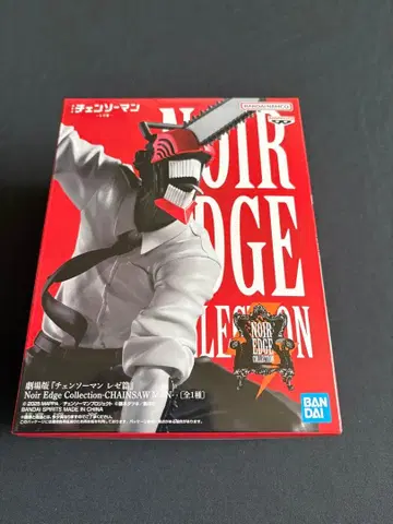 Noir Edge Collection CHAINSAW MAN