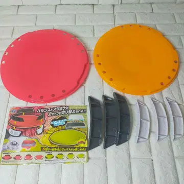 BB46 메탈 파이트 베이블레이드 베이 스타디움 스탠다드 타입